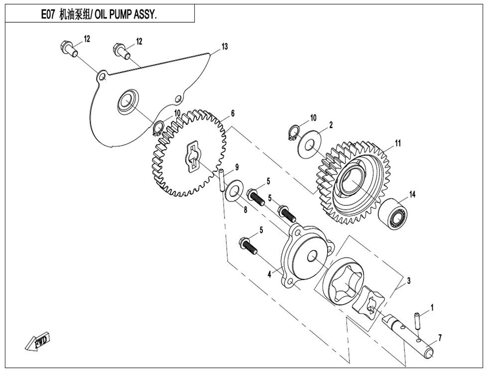 POMPE A HUILE POUR CFORCE 450 L7E COURT BASIC 2024