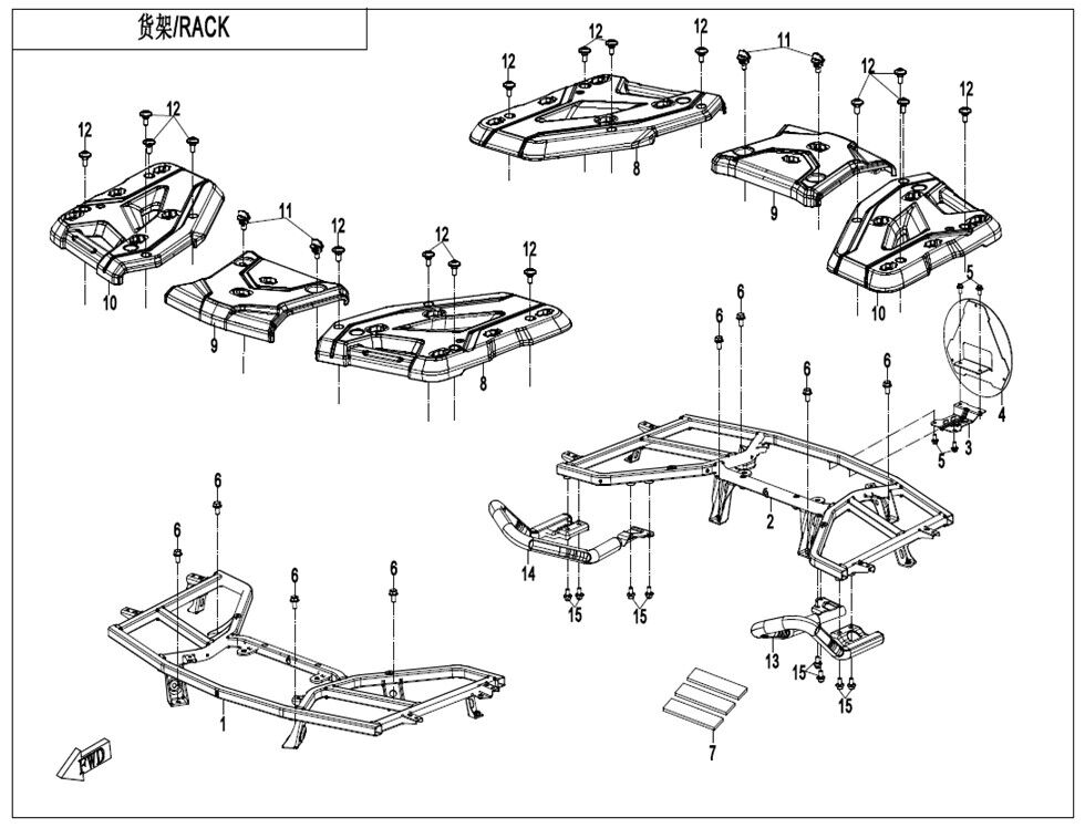 RACK POUR CFORCE 520 L7E COURT BASIC 2022