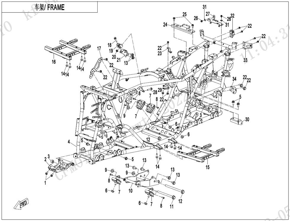 CHASSIS POUR CFORCE 625 R T3 COURT 2023