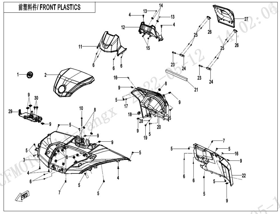 FACE AVANT POUR CFORCE 625 R T3 COURT 2023
