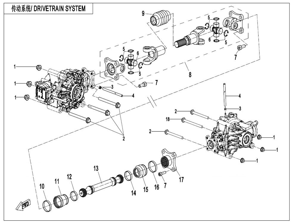ARBRE DE TRANSMISSION POUR CFORCE 625 R T3 COURT 2024