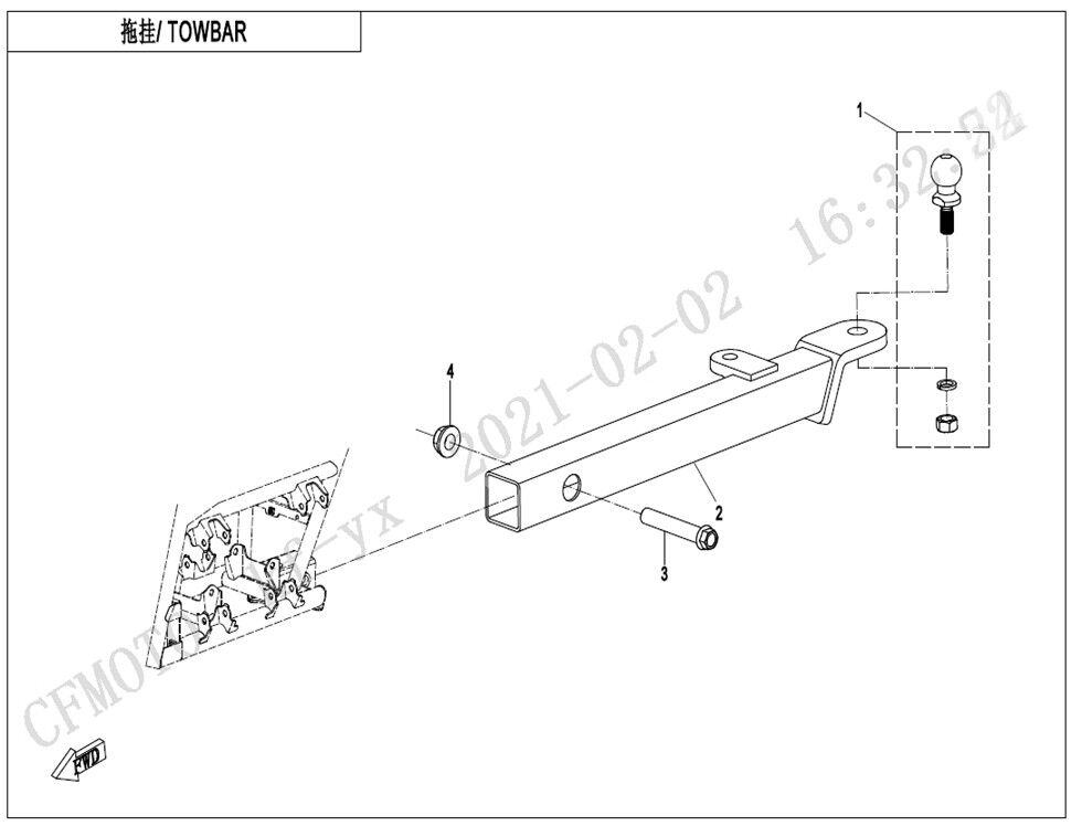 BOULE DE REMORQUAGE POUR UFORCE 600 2023
