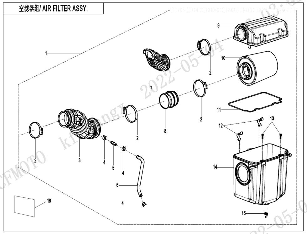BOITE A AIR POUR CFORCE 625 TOURING R T3 LONG 2023