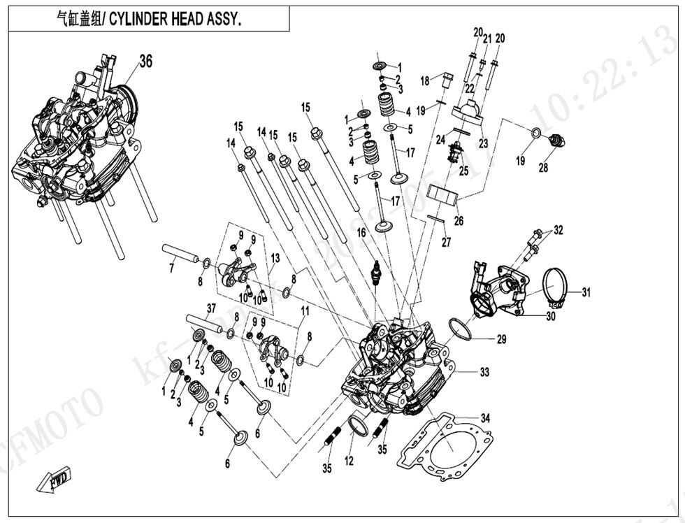 CULASSE POUR CF 625 T3 R BASIC 2024