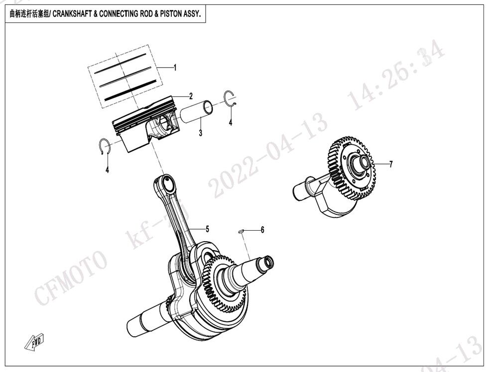VILEBREQUIN ET PISTON POUR CF 625 T3 R BASIC 2025