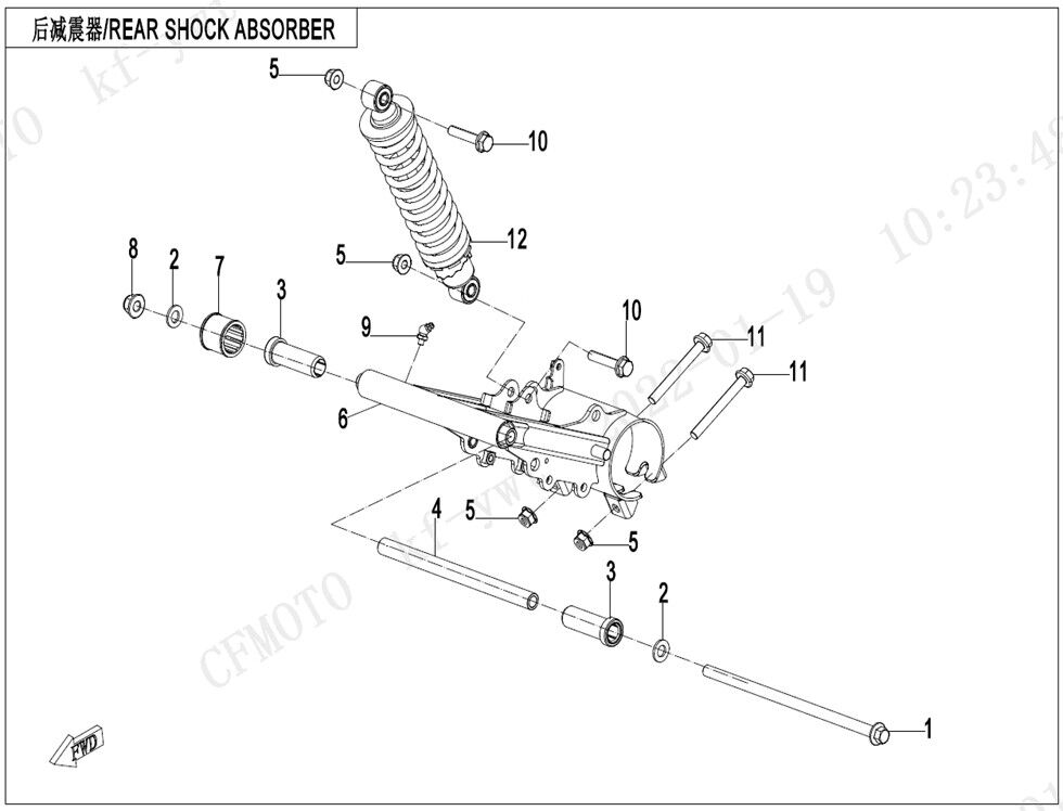 SUSPENSION ARRIERE POUR CFORCE 110 KID THERMIQUE 2023