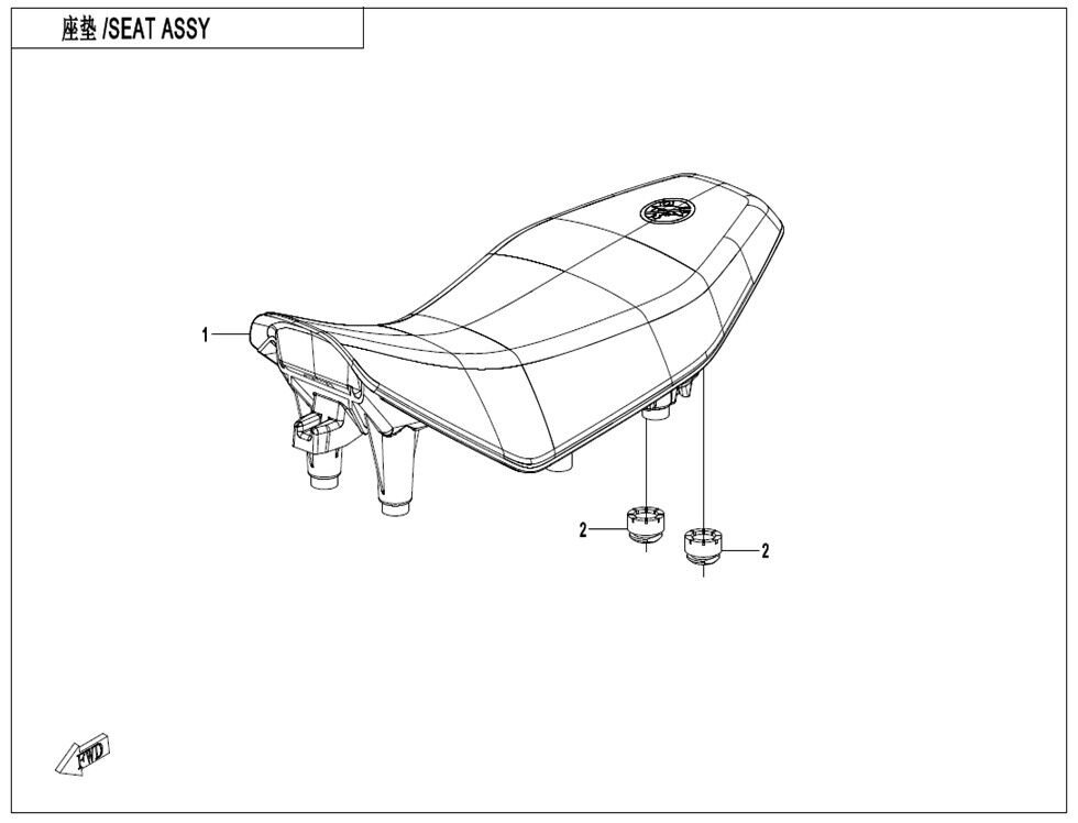 SELLE POUR CFORCE 110 KID THERMIQUE 2023