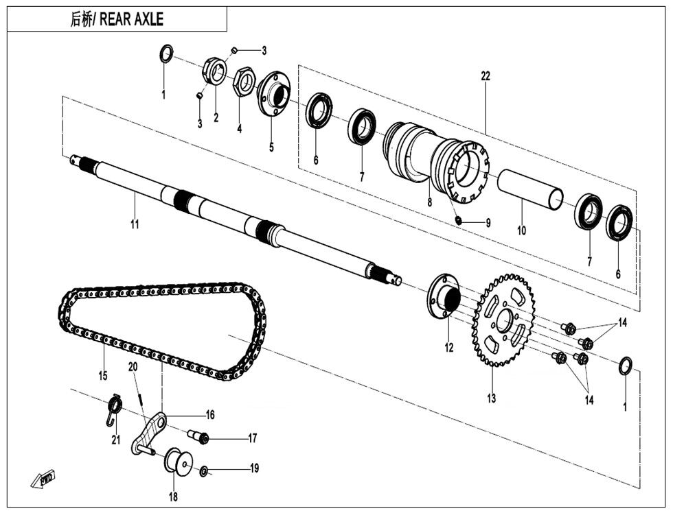 TRANSMISSION ARRIERE POUR CFORCE 110 KID THERMIQUE 2023