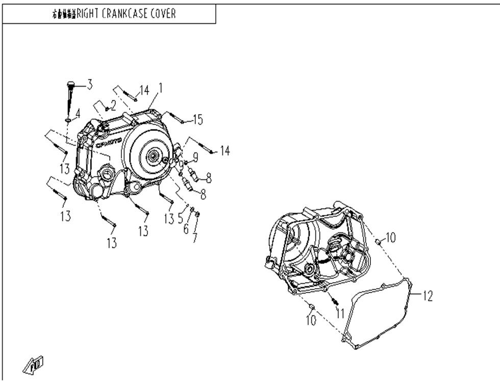 CARTER DROIT POUR CFORCE 110 KID THERMIQUE 2023