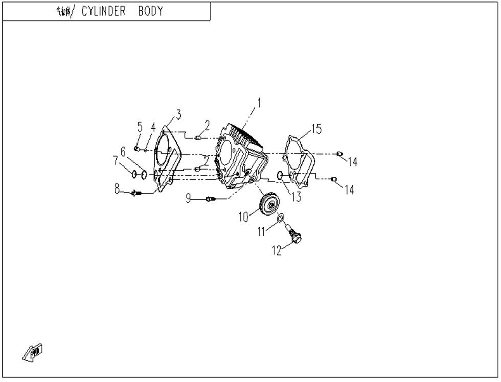 CYLINDRE POUR CFORCE 110 KID THERMIQUE 2023