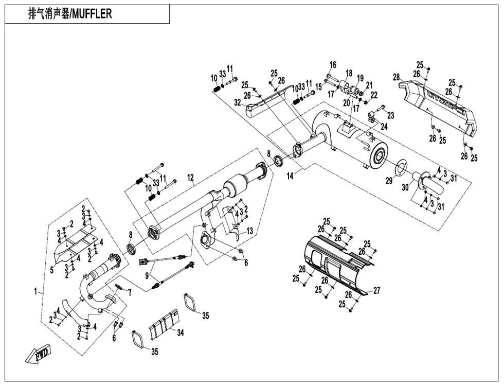ECHAPPEMENT POUR CFORCE 1000 EPS L7E 2023