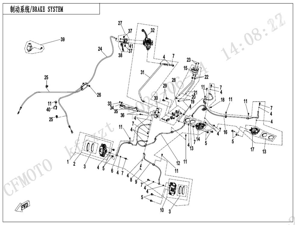 SYSTEME DE FREINAGE POUR CFORCE 1000 EPS L7E 2023