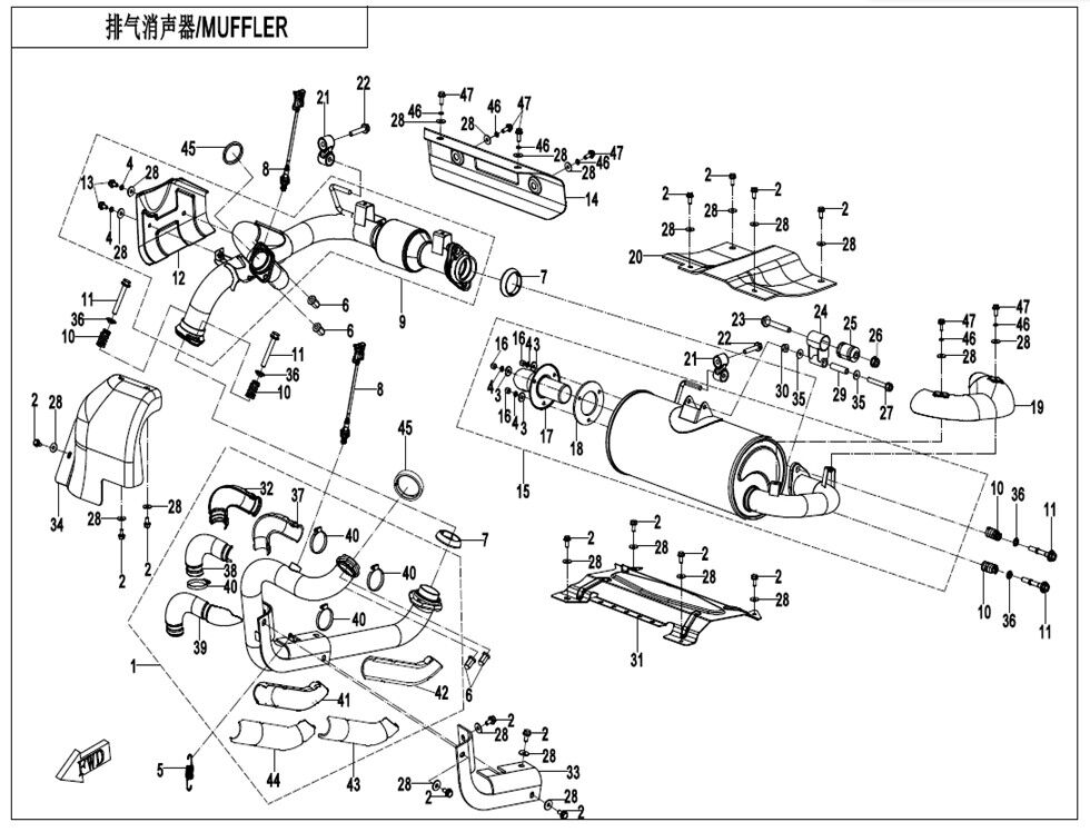 ECHAPPEMENT POUR UFORCE 1000 EPS BICYLINDRE 2024