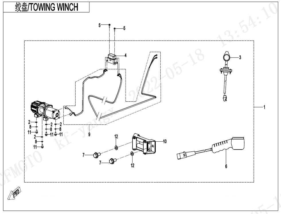 TREUIL POUR UFORCE 1000 EPS BICYLINDRE 2023