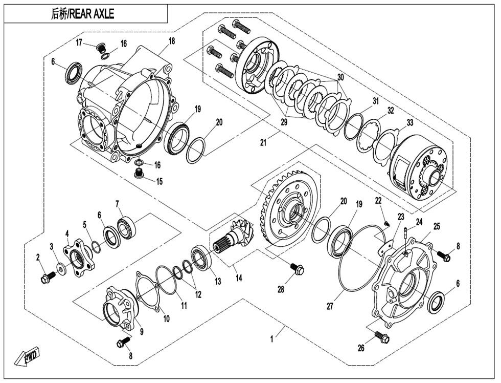 PONT ARRIERE AVEC DIFFERENTIEL POUR UFORCE 1000 EPS BICYLINDRE 2023
