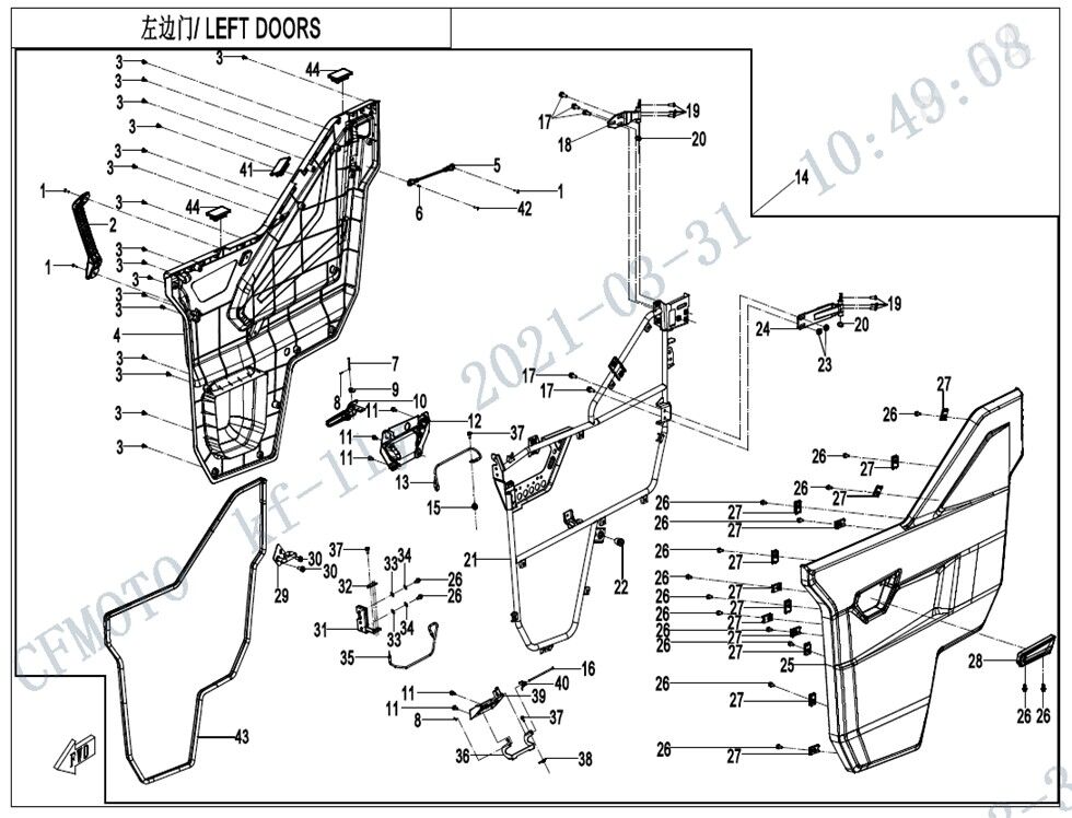 LEFT DOOR POUR UFORCE 1000 EPS BICYLINDRE 2023