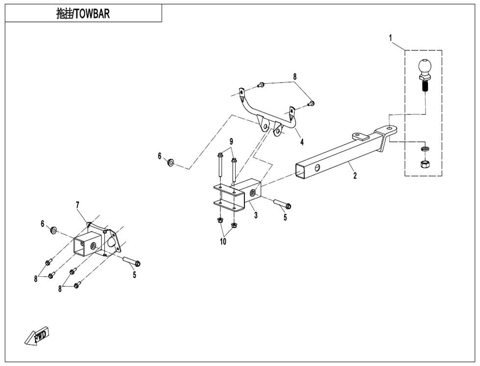 BOULE DE REMORQUAGE POUR UFORCE 1000 EPS BICYLINDRE 2024
