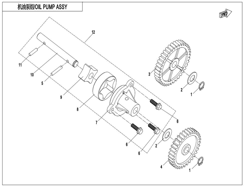 POMPE A HUILE POUR UFORCE 1000 EPS BICYLINDRE 2023