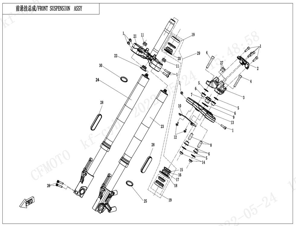 SUSPENSION AVANT POUR CF 700CL X ADVENTURE 2023