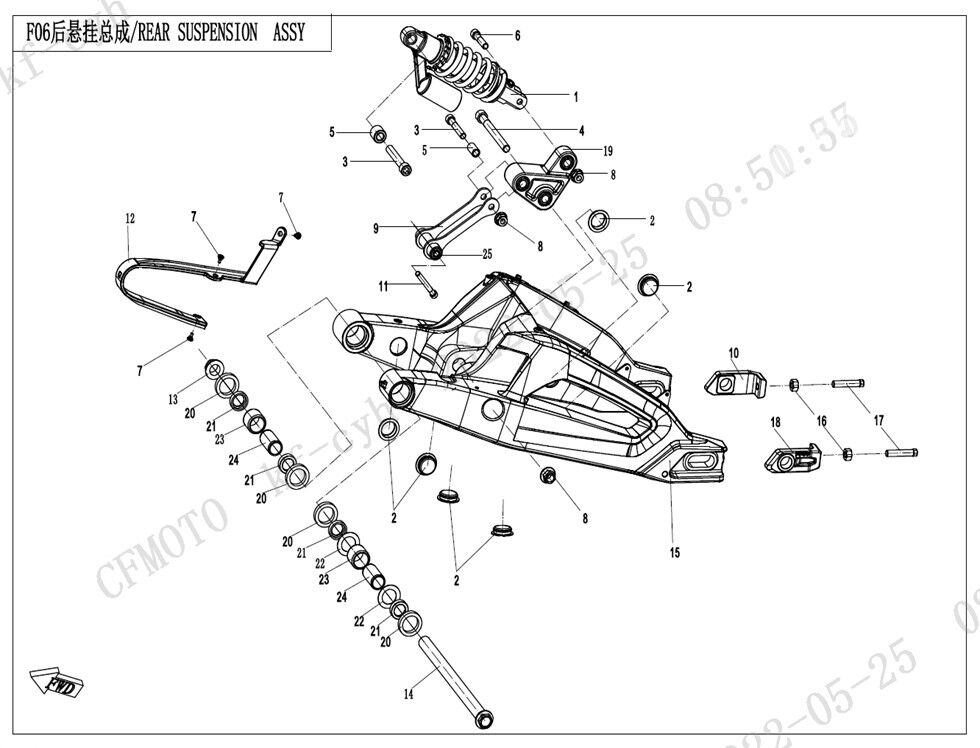 SUSPENSION ARRIERE POUR CF 700CL X ADVENTURE 2022