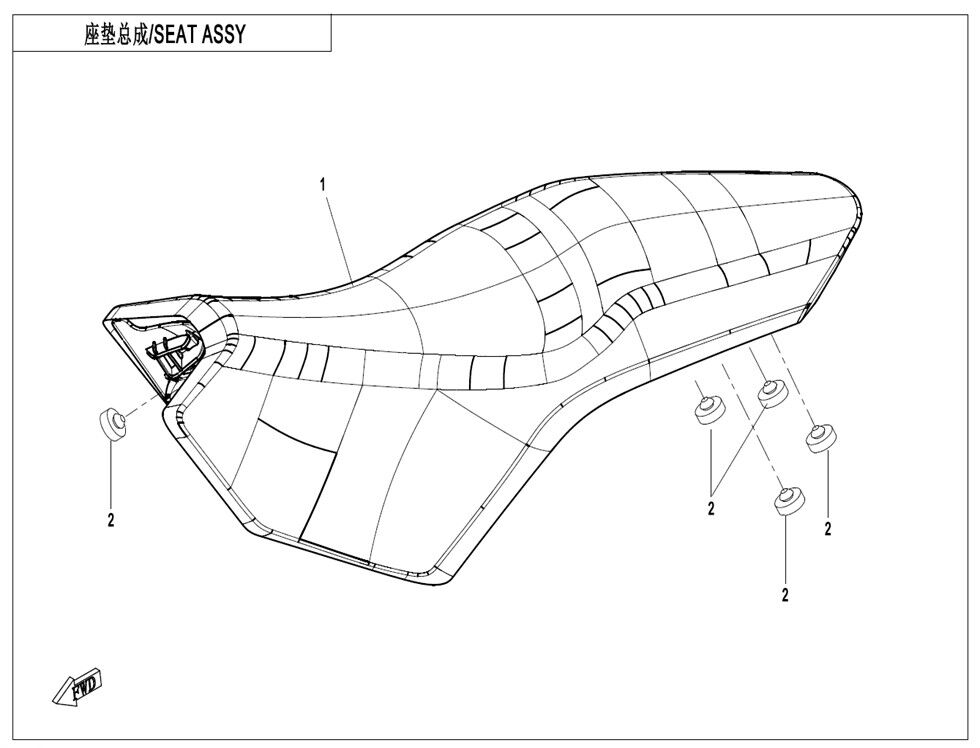 SELLE POUR CF 700CL X ADVENTURE 2023