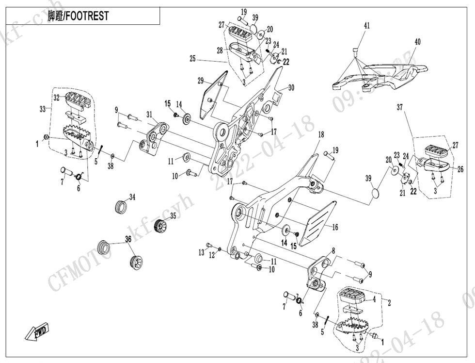 MOUNTS AND FOOTRESTS POUR CF 700CL X ADVENTURE 2023