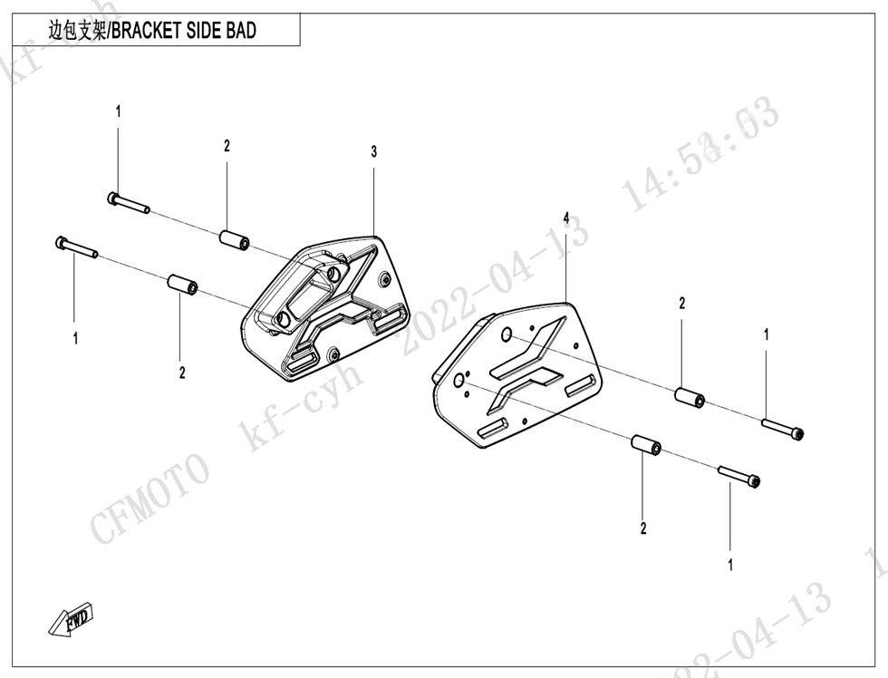 SUPPORT LATERAL DEFECTUEUX POUR CF 700CL X ADVENTURE 2023