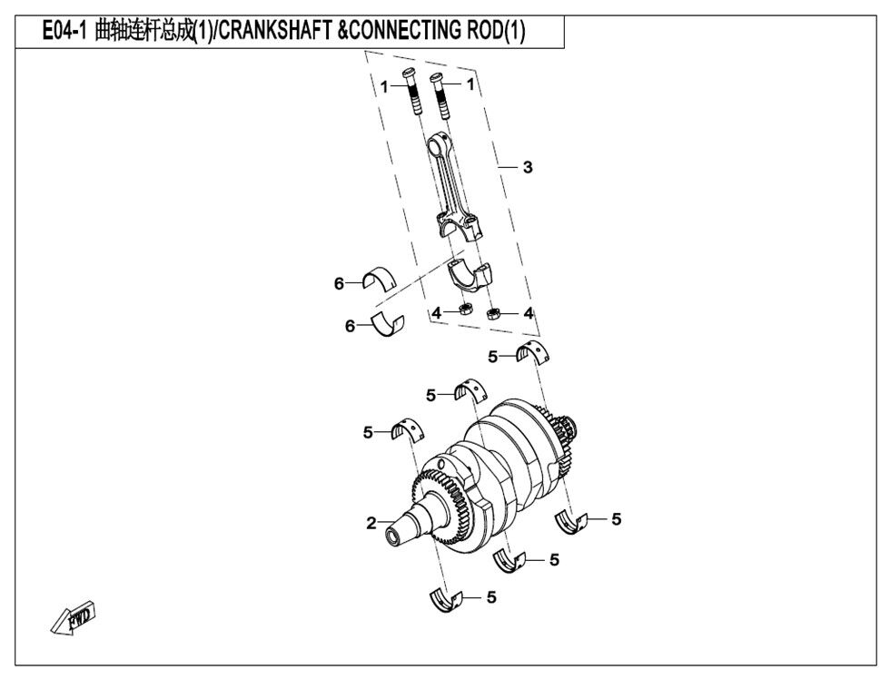 VILEBREQUIN ET BIELLE POUR CF 700 MT 2023