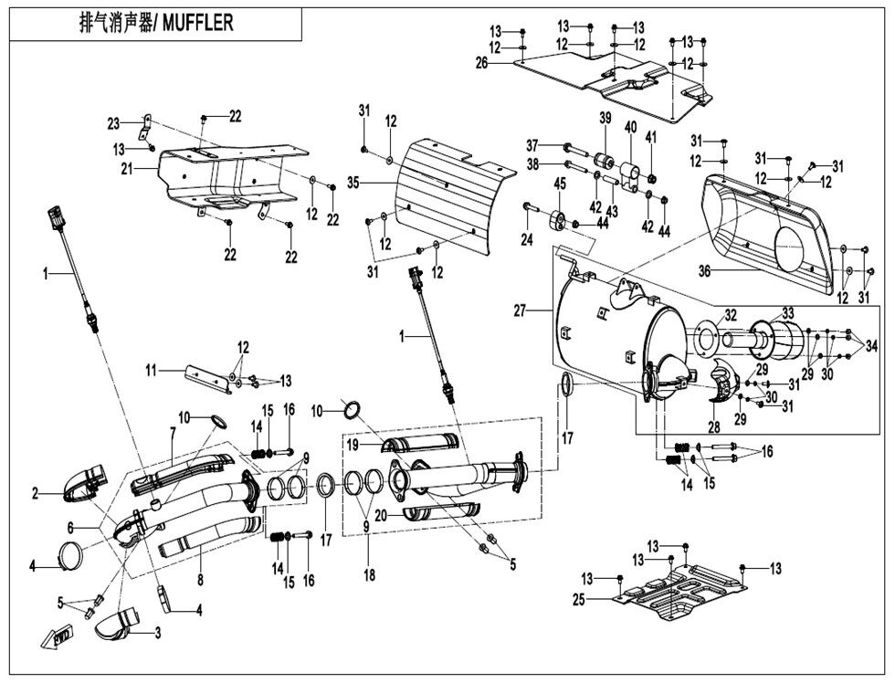 ECHAPPEMENT POUR ZFORCE 950 SPORT 2024