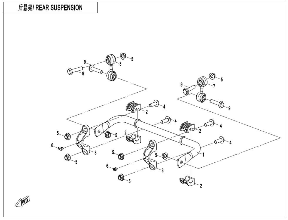 SUSPENSION ARRIERE POUR ZFORCE 950 SPORT 2025