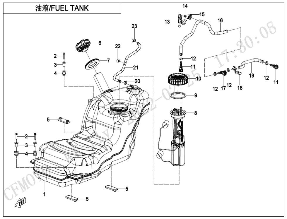 RESERVOIR POUR ZFORCE 950 SPORT 4 PLACES 2024