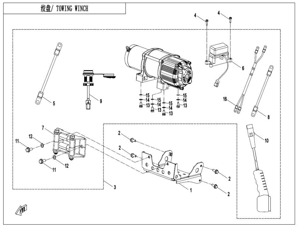 TREUIL POUR ZFORCE 950 SPORT 2023