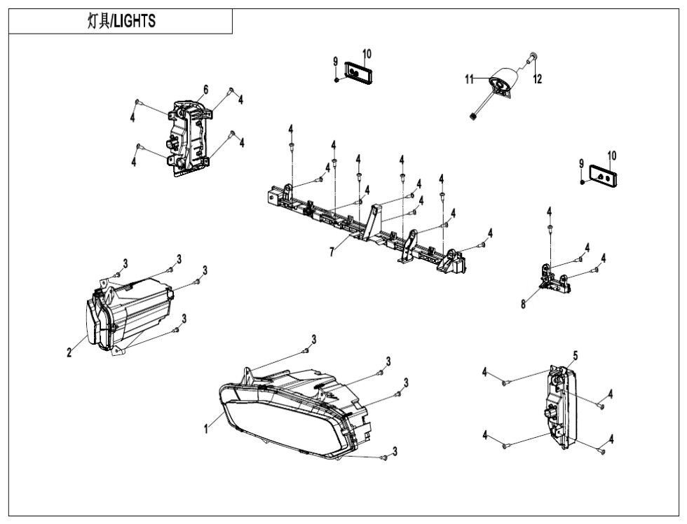 ECLAIRAGE POUR ZFORCE 950 SPORT 4 PLACES 2024