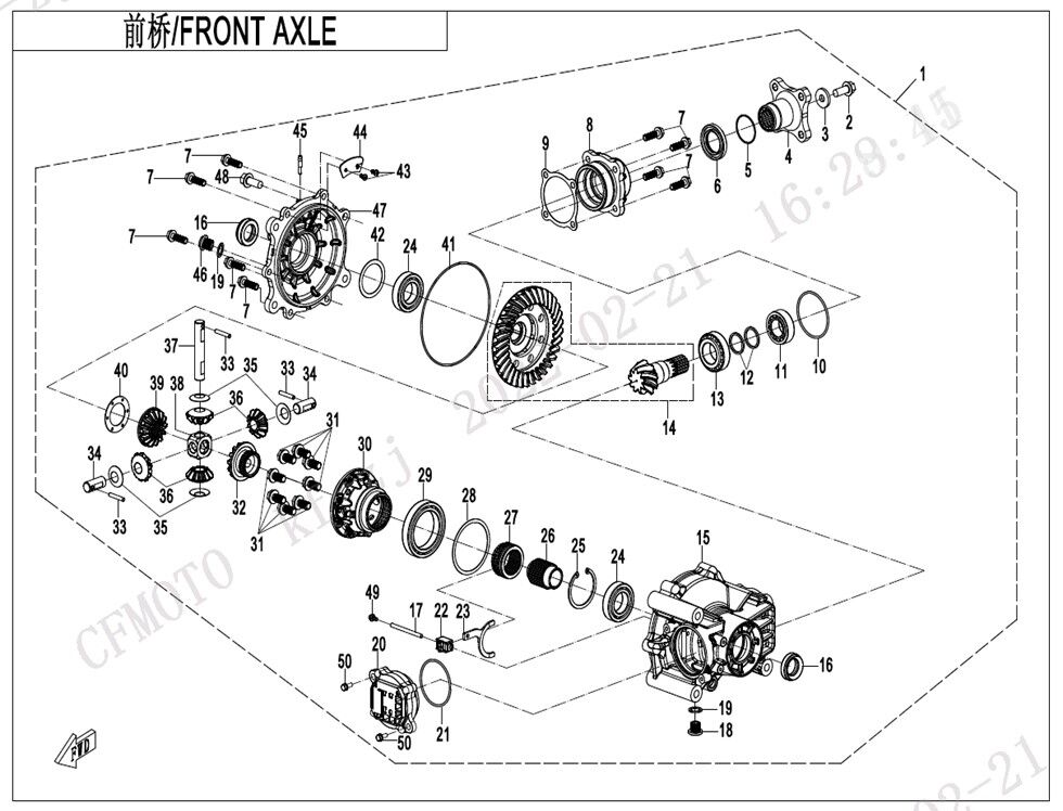 PONT AVANT POUR ZFORCE 950 SPORT 2023