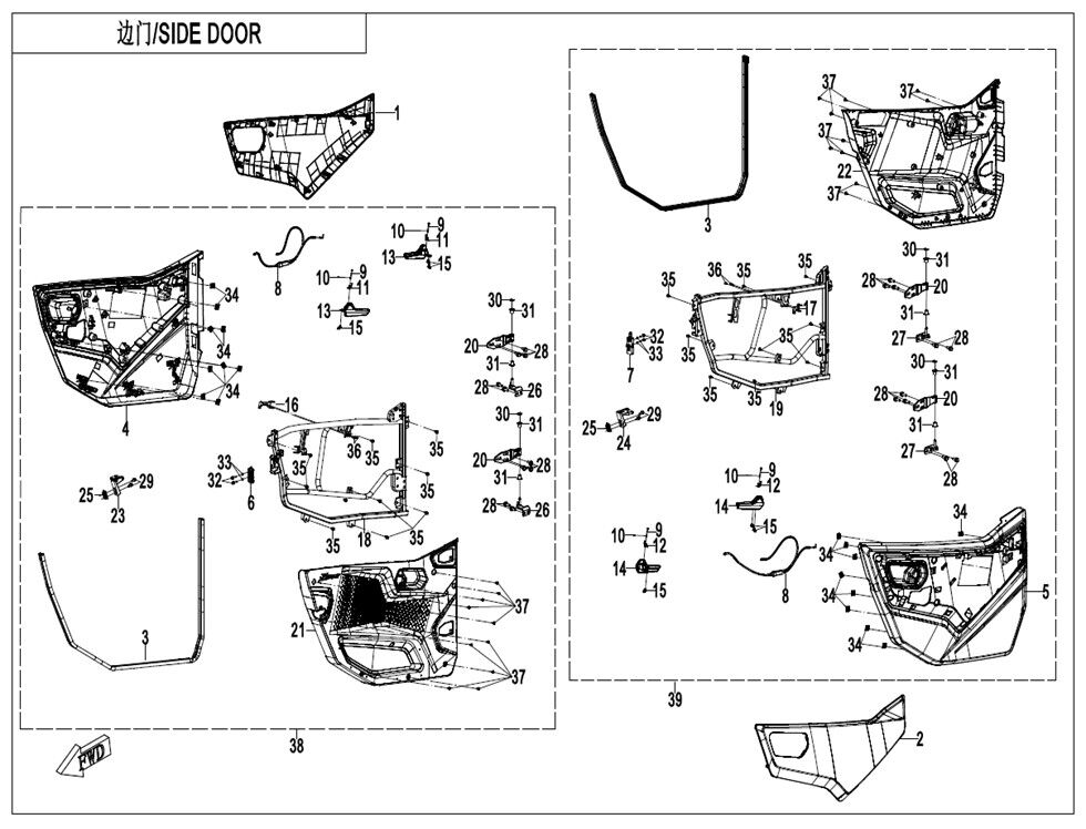 PORTES POUR ZFORCE 950 SPORT 2024