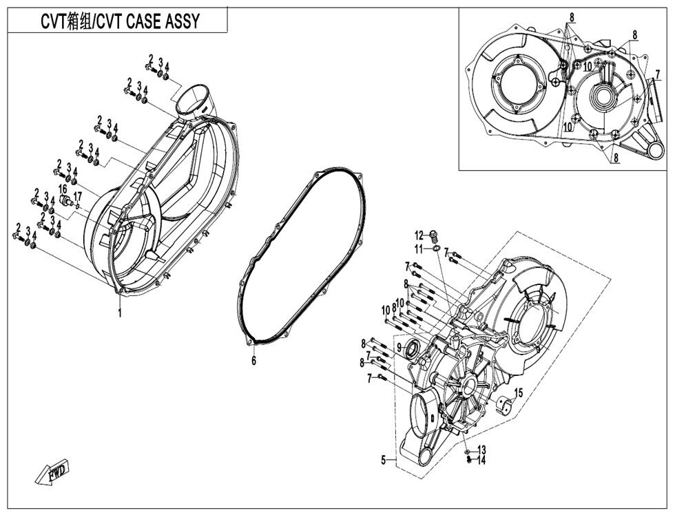 ENSEMBLE DU BOITIER CVT POUR ZFORCE 950 SPORT 4 PLACES 2024