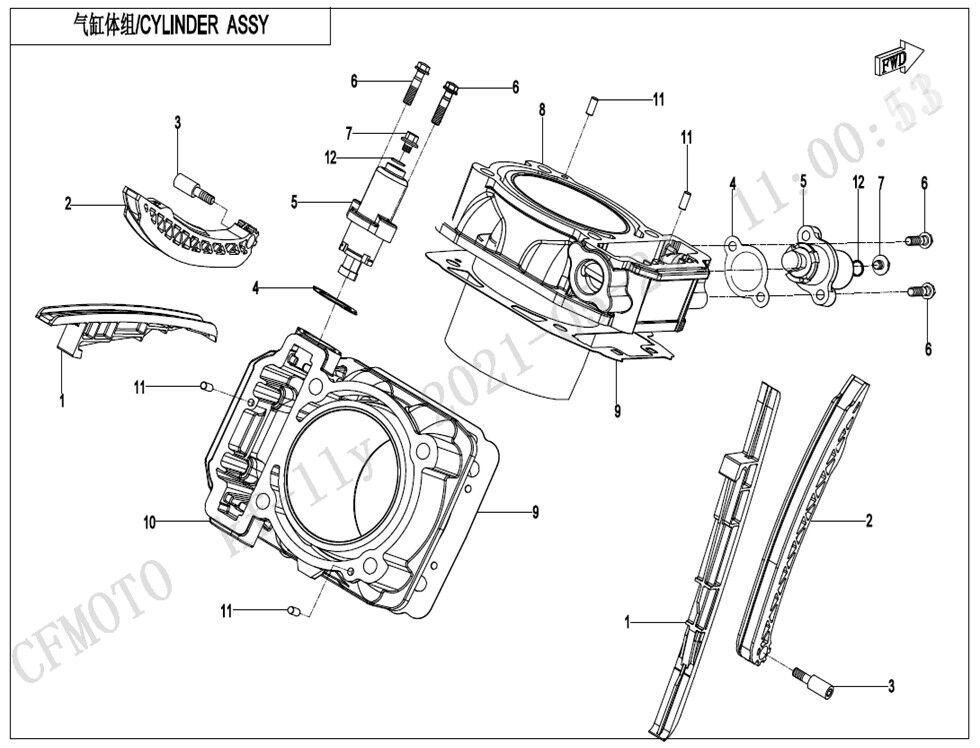 ENSEMBLE DE CYLINDRE POUR ZFORCE 950 SPORT 2023