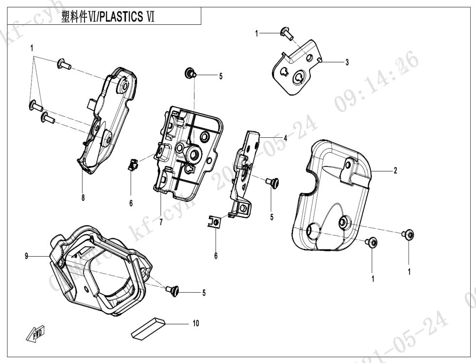PLASTIQUES 6 POUR CF 800MT EXPLORE EDITION 2023