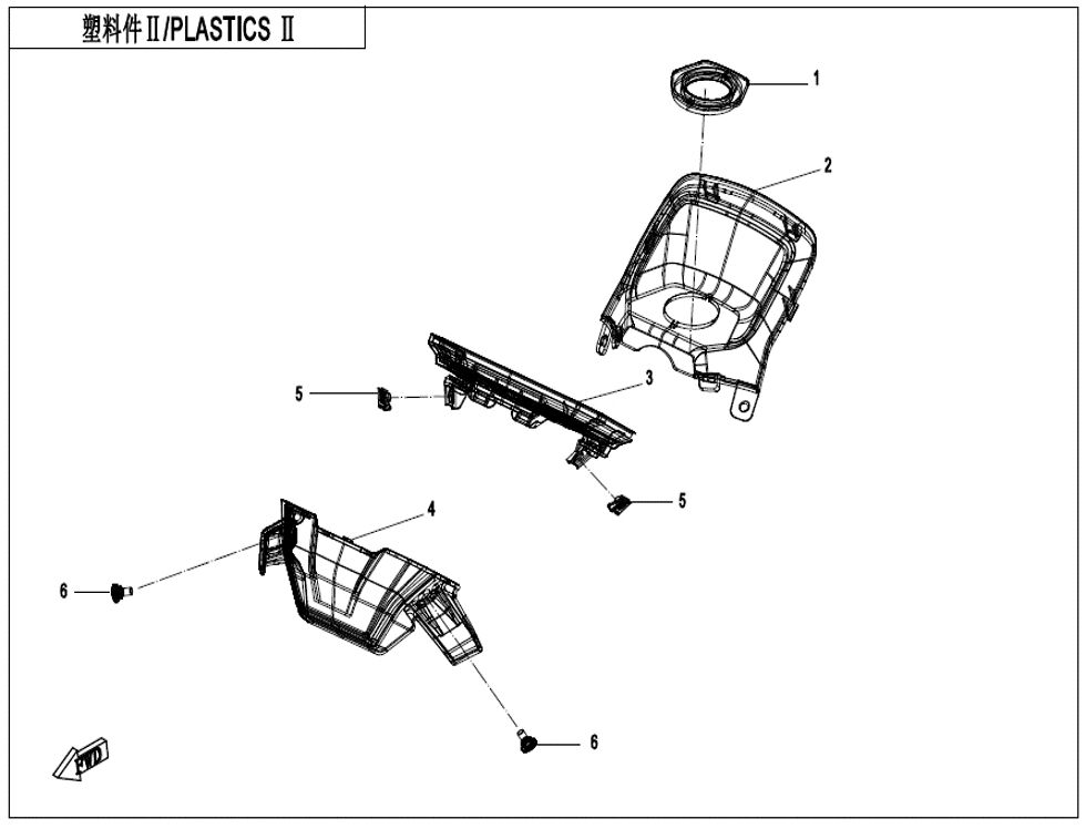 PLASTIQUES 2 POUR CF 800 NK SPORT 2024
