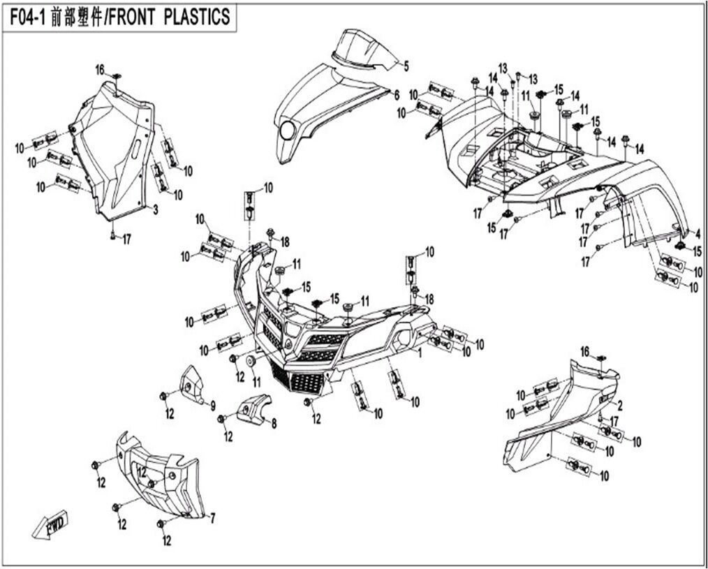 PLASTIQUE AVANT POUR CFORCE 450 2015