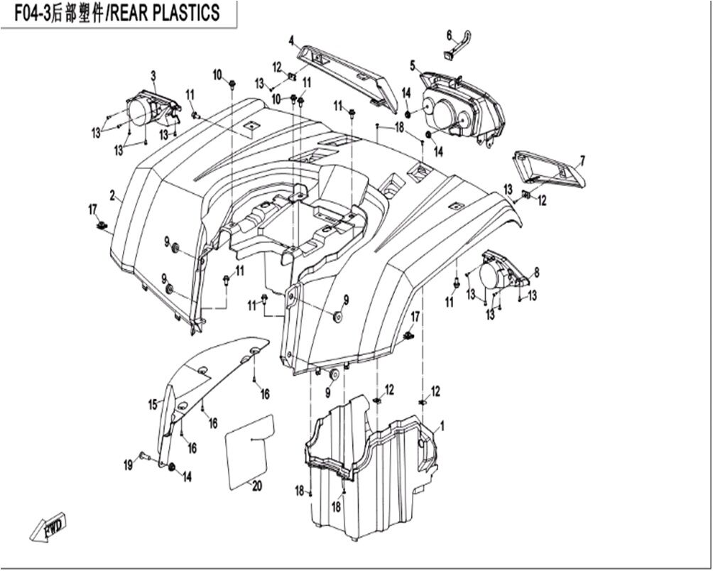 ARRIERE EN PLASTIQUE POUR CFORCE 450 2015