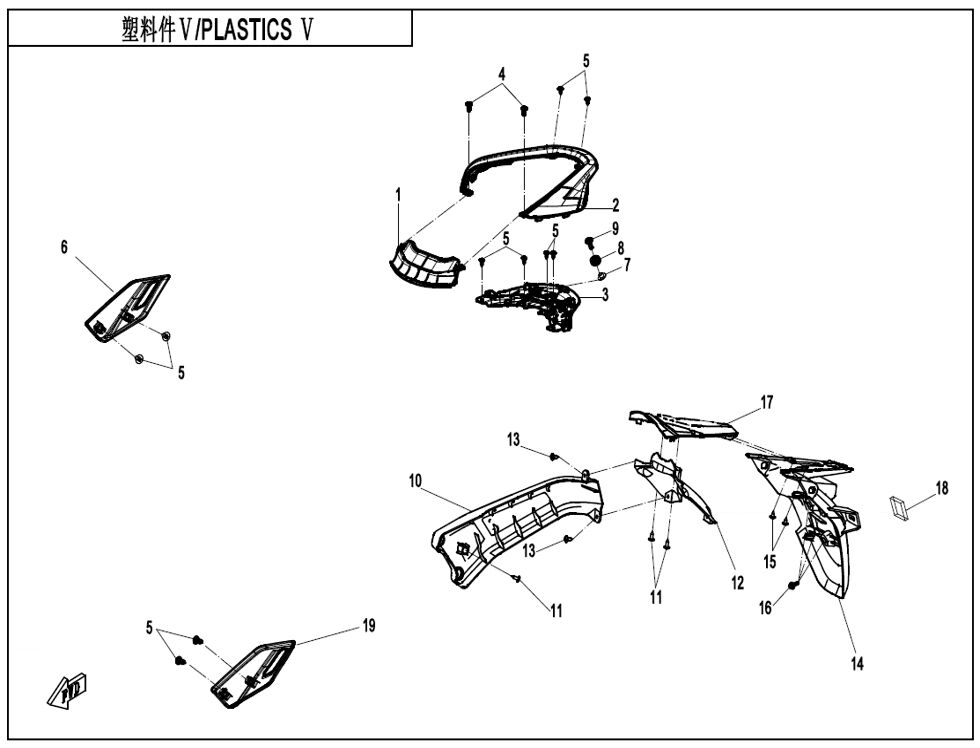 PLASTIQUES 5 POUR CF 800 NK ADVANCE 2024