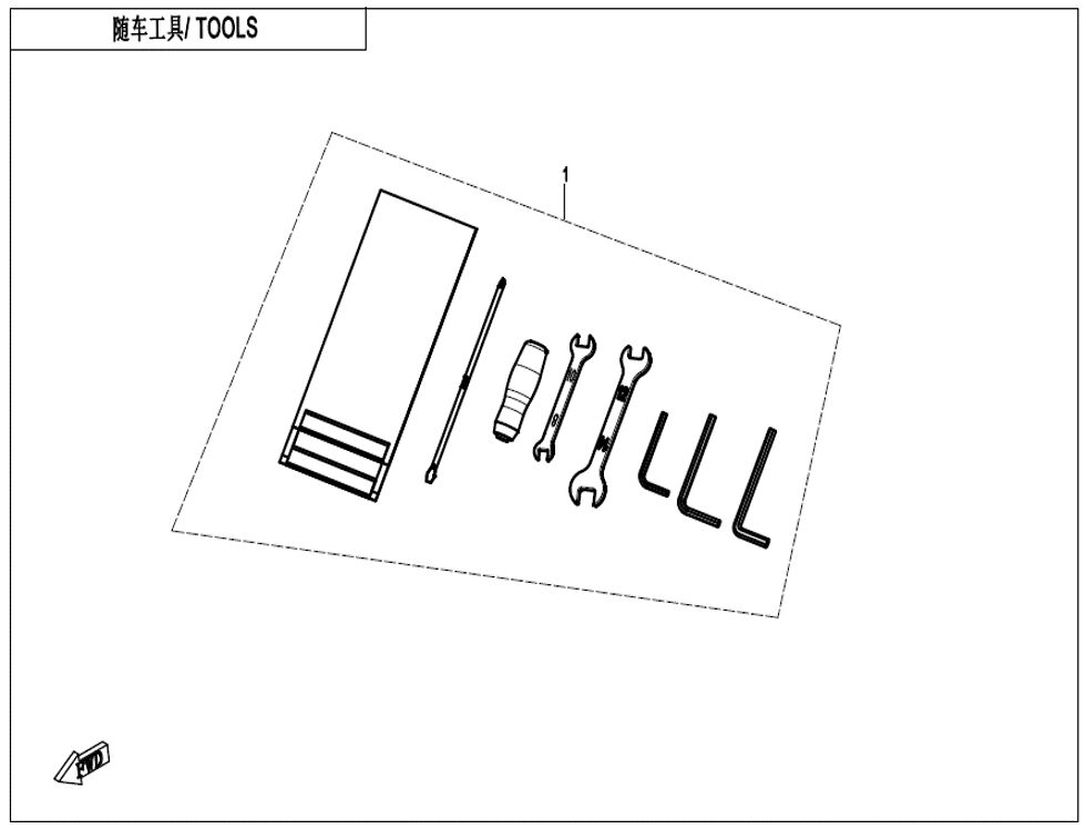 OUTILS POUR CF 800 NK ADVANCE 2023
