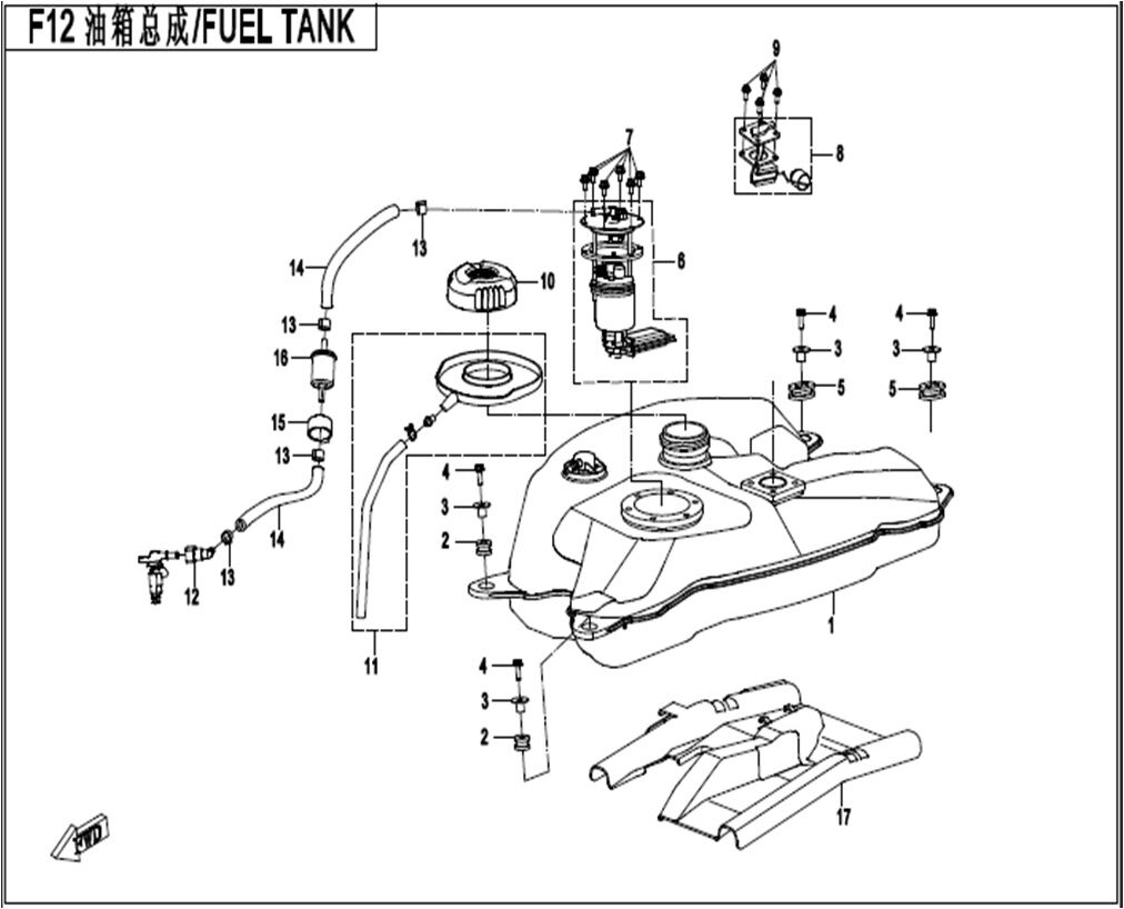 RESERVOIR POUR CFORCE 450 2016