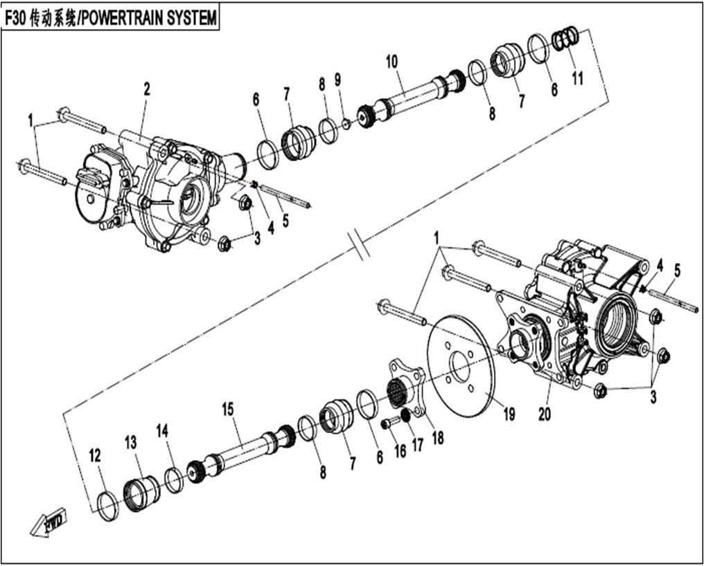 PONTS ET TRANSMISSION POUR CFORCE 450 2016