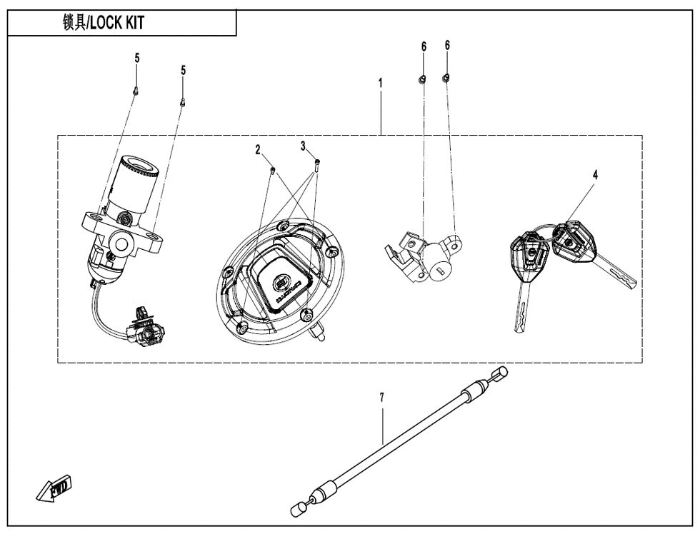 KIT DE VERROUILLAGE POUR CF 700 MT 2023