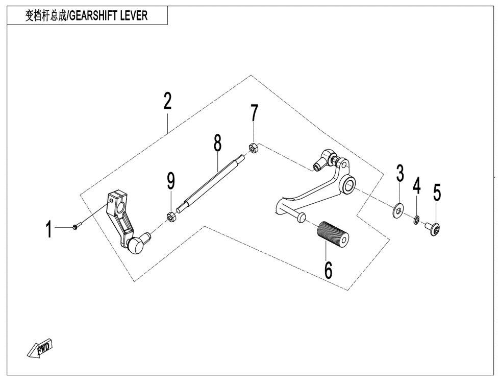 LEVIER DE VITESSES POUR CF 700 MT 2023