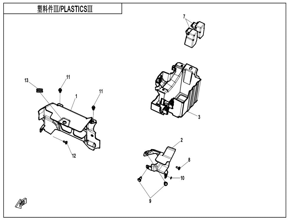 PLASTIQUES 3 POUR CF 700 MT 2024
