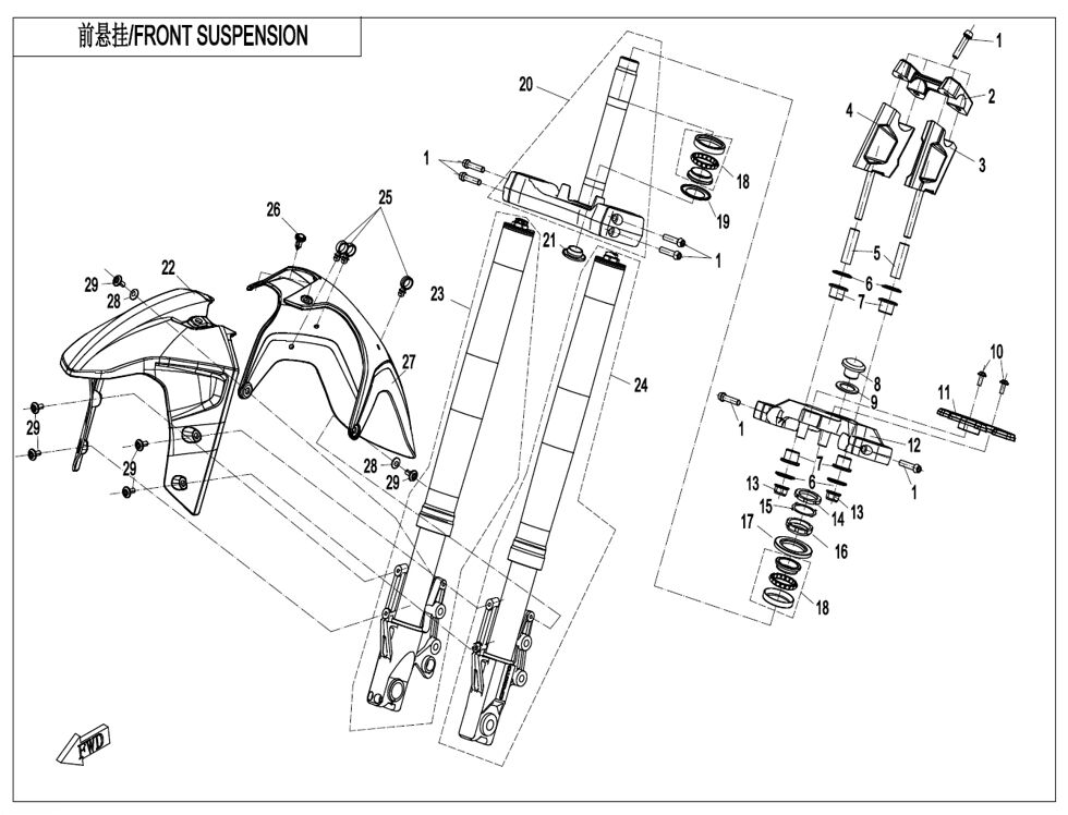 SUSPENSION AVANT POUR CF 700 MT 2023