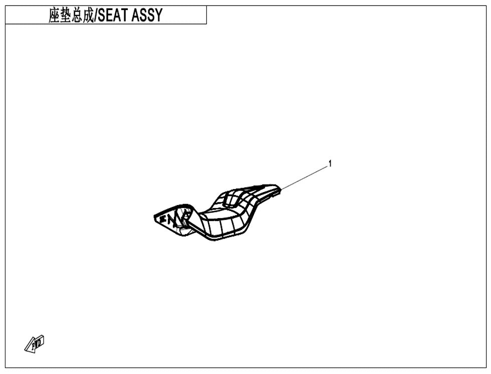 ENSEMBLE DE SIEGE POUR CF 700 MT 2023